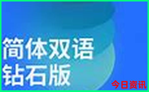暑假去哪儿玩最好，凉快