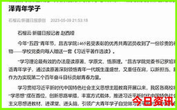 到青岛去哪里玩比较好